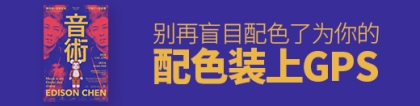 固態硬盤4k對齊教程,固態硬盤4k對齊教程圖解