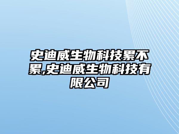 玉翠科技網