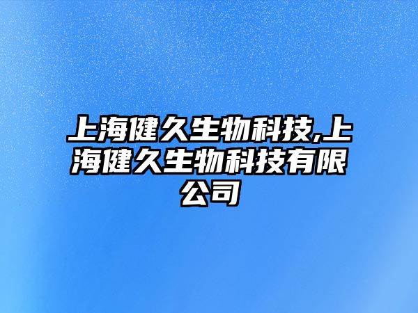 玉翠科技網(wǎng)