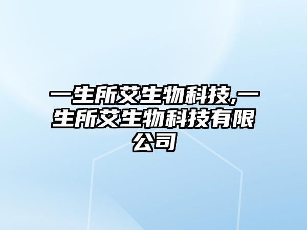 玉翠科技網(wǎng)