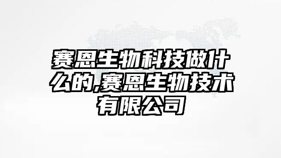 玉翠科技網