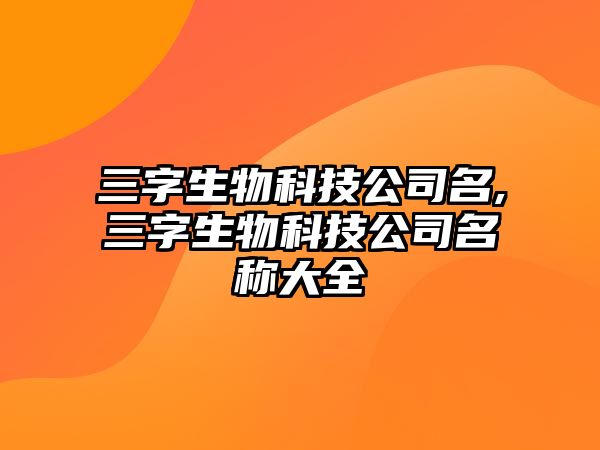 玉翠科技網(wǎng)