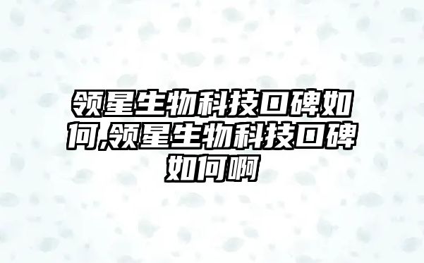 玉翠科技網