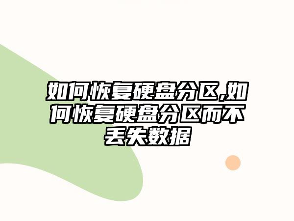 玉翠科技網