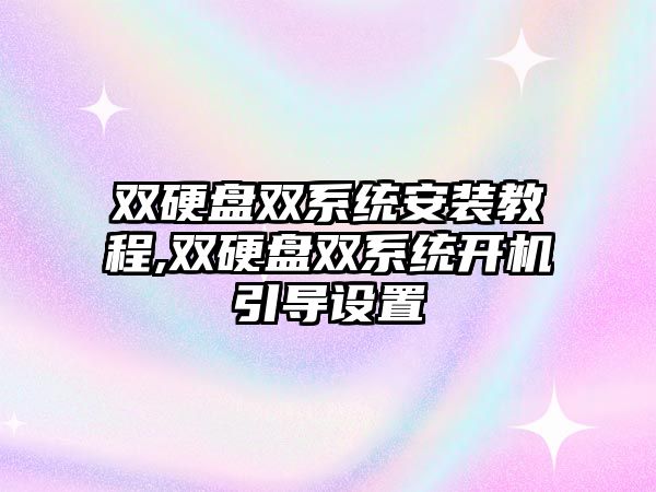 玉翠科技網