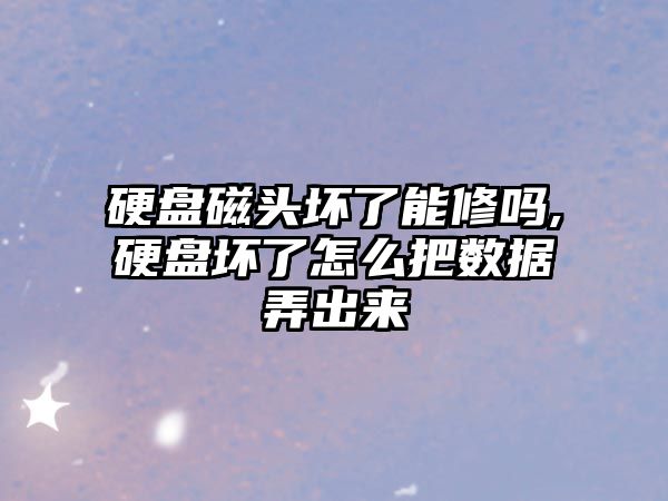 玉翠科技網