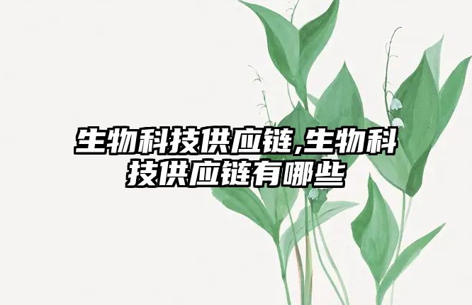 玉翠科技網