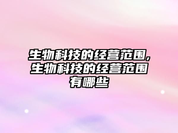 玉翠科技網