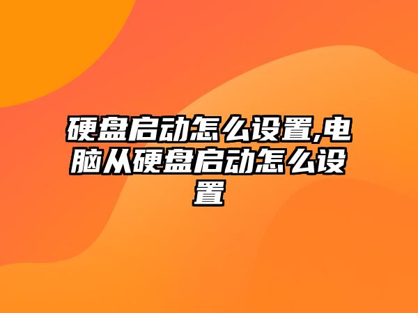 玉翠科技網