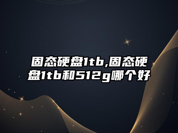 玉翠科技網