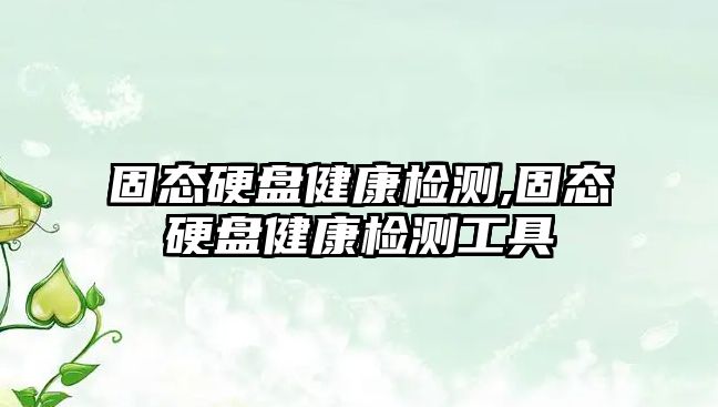 玉翠科技網