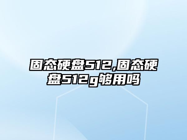 玉翠科技網