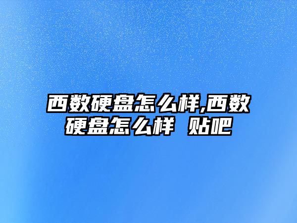 玉翠科技網