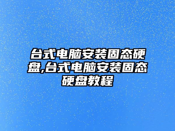 玉翠科技網