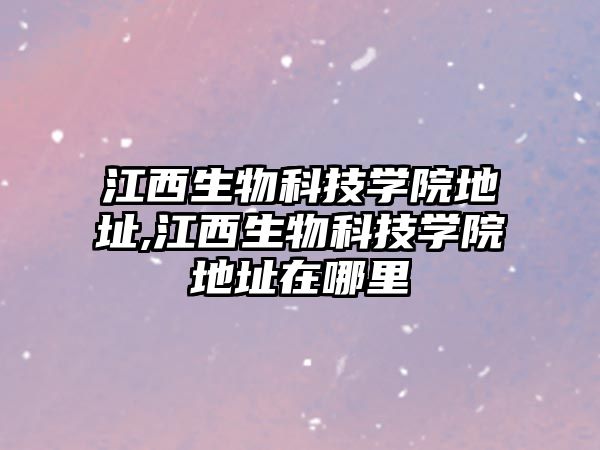 玉翠科技網