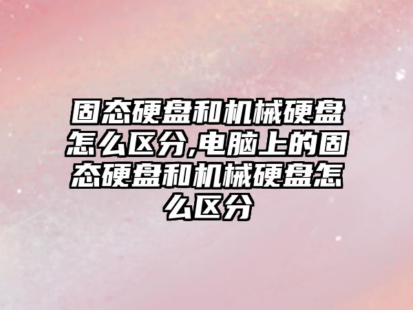 玉翠科技網