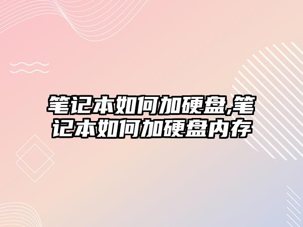 玉翠科技網