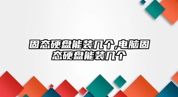 玉翠科技網