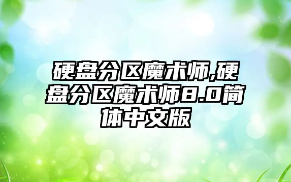 玉翠科技網(wǎng)