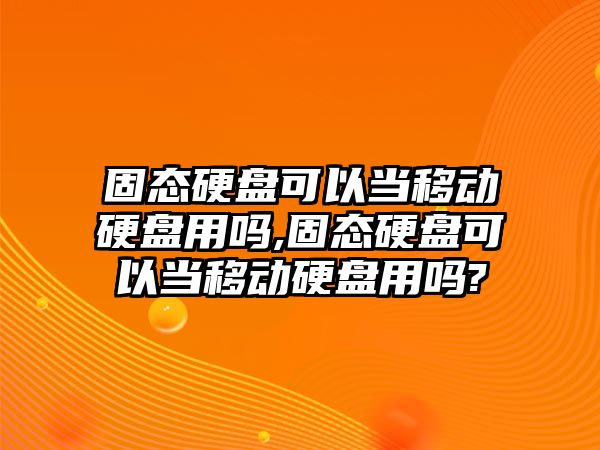 玉翠科技網