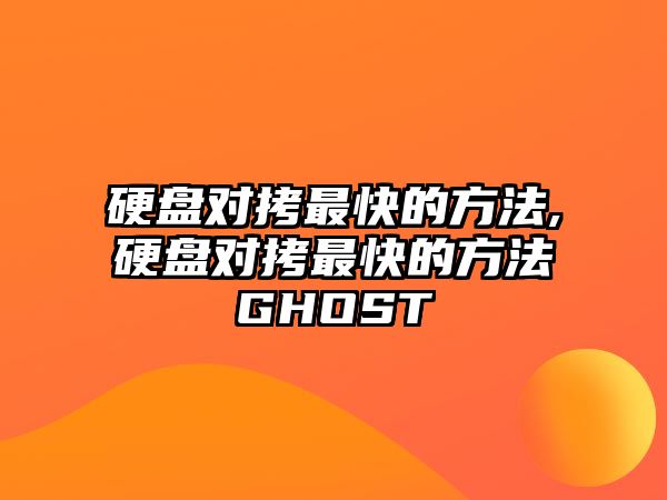 玉翠科技網