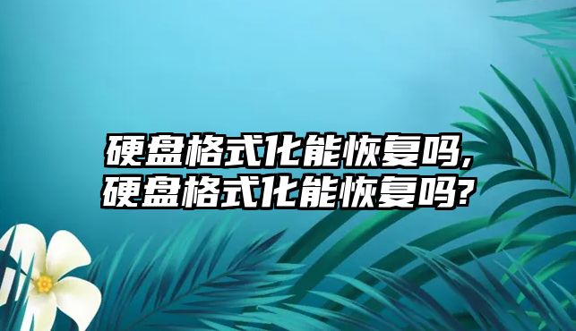 玉翠科技網