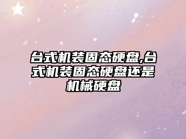 玉翠科技網