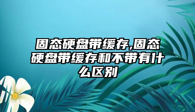 玉翠科技網(wǎng)