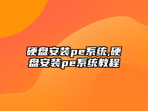 玉翠科技網