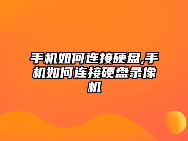 玉翠科技網