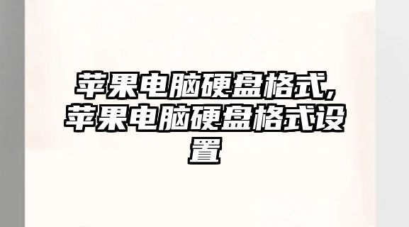 玉翠科技網