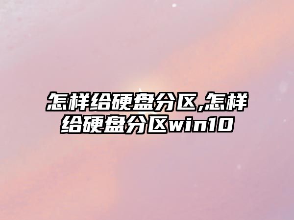 玉翠科技網