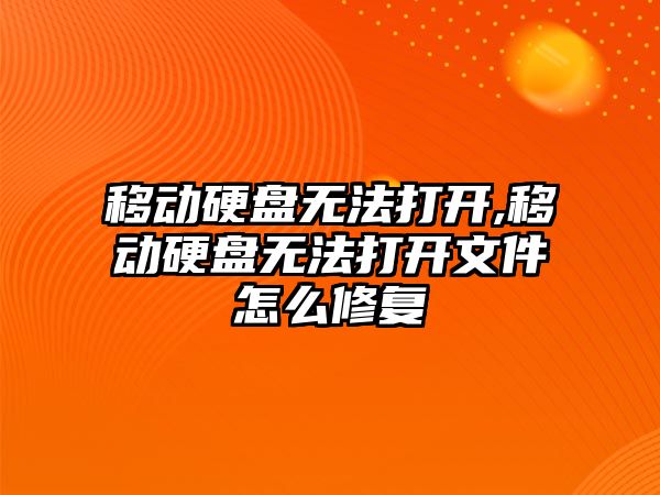 玉翠科技網