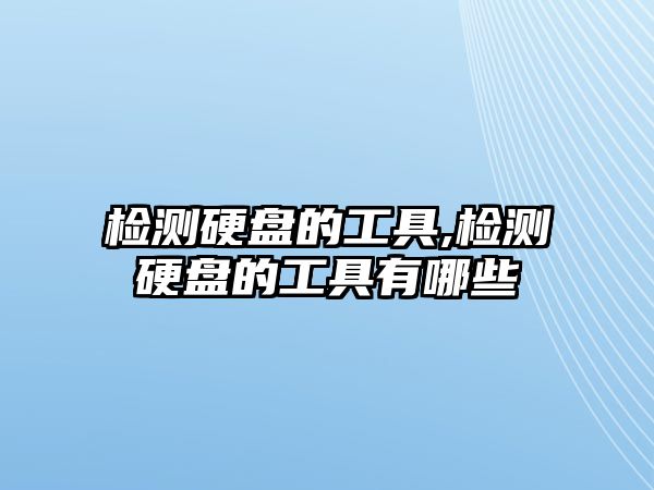 玉翠科技網