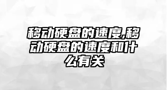 玉翠科技網