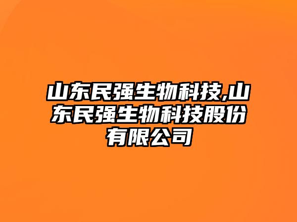 玉翠科技網(wǎng)