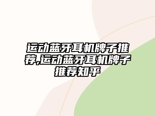 玉翠科技網