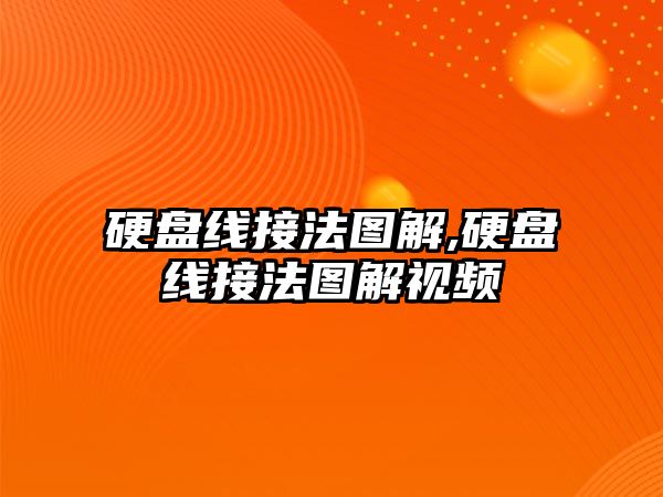 玉翠科技網