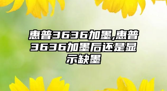 玉翠科技網