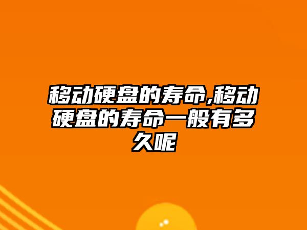 玉翠科技網