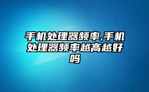 玉翠科技網