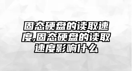 玉翠科技網