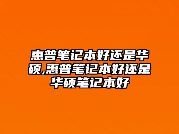 玉翠科技網