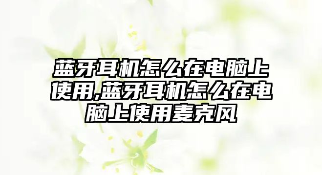 玉翠科技網(wǎng)