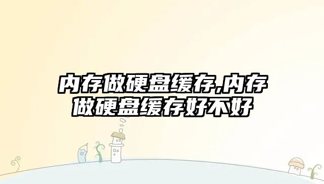 玉翠科技網