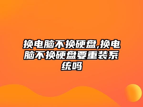 玉翠科技網