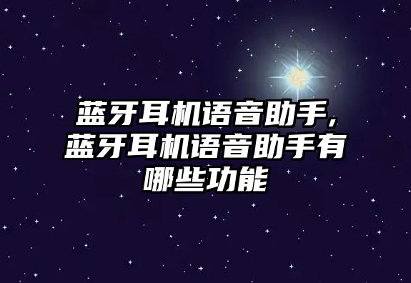 玉翠科技網