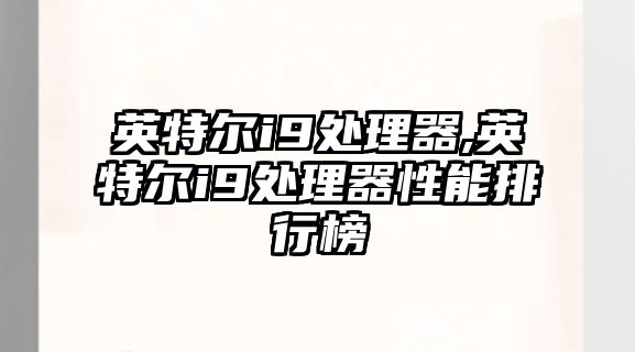 玉翠科技網