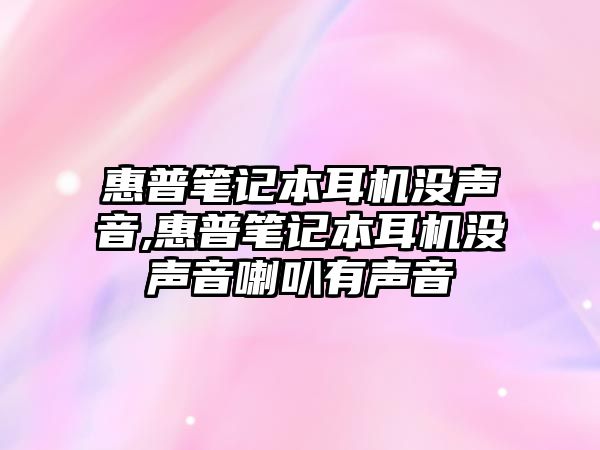 玉翠科技網